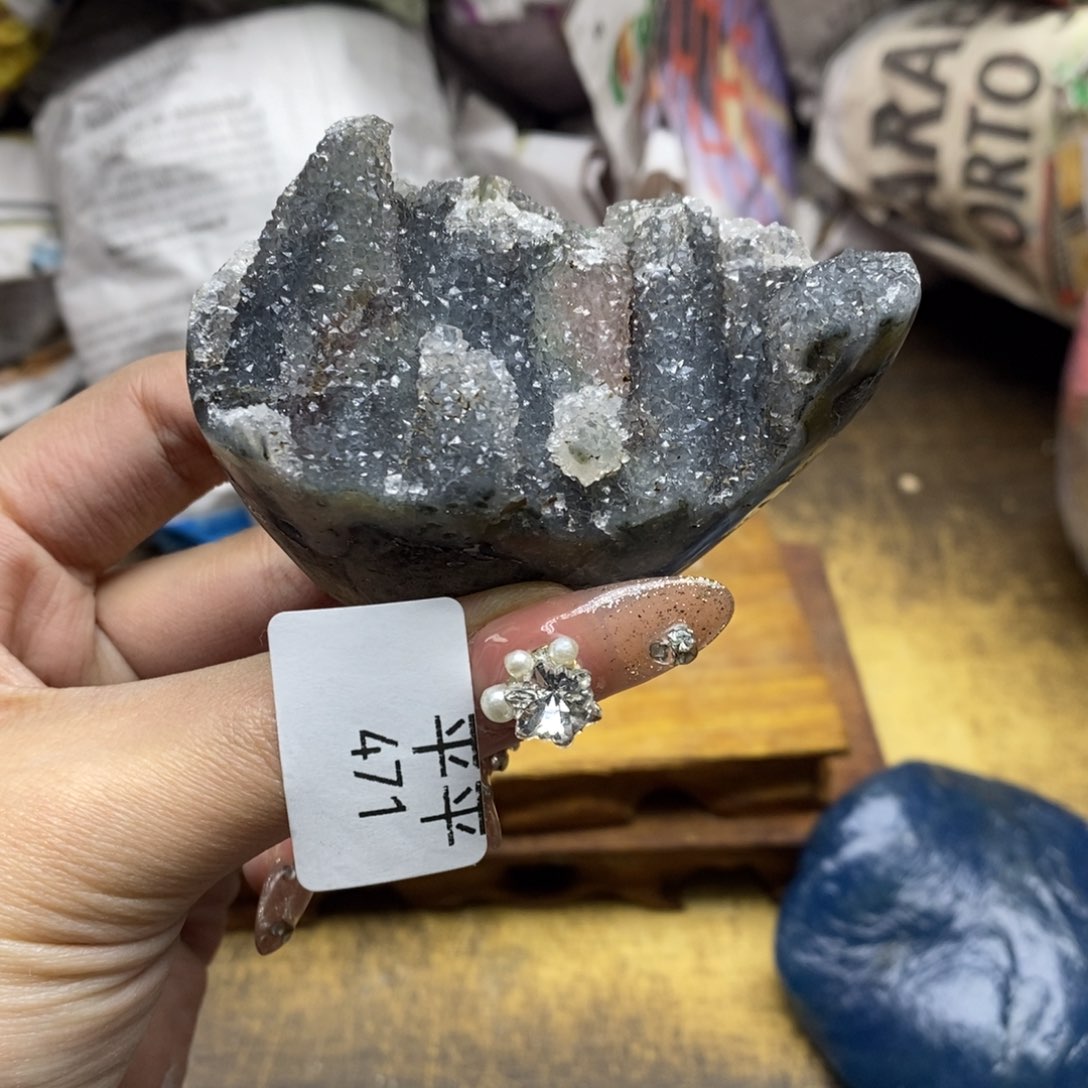 紫晶乌拉圭未镶嵌