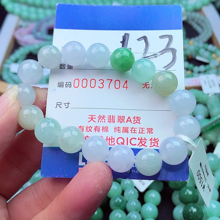 毛衣链未镶嵌翡翠