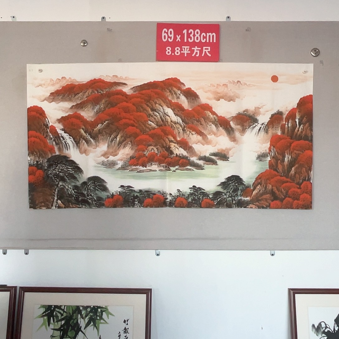 国画山水画作品欣赏