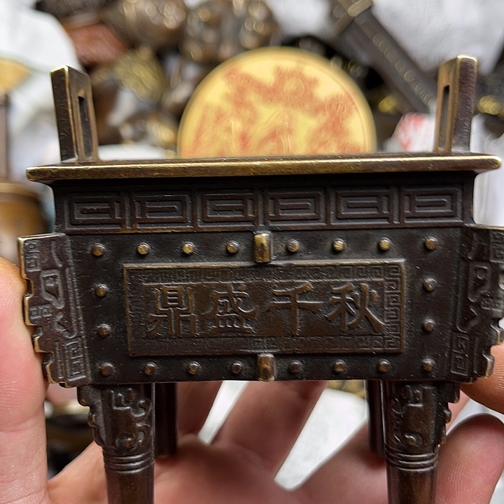 航弟文玩铜器链接