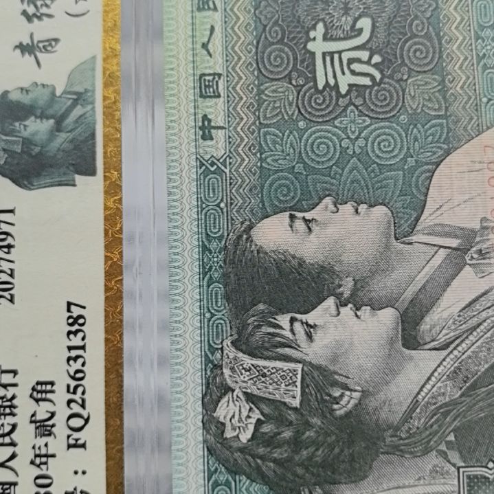 蓝*32227943........