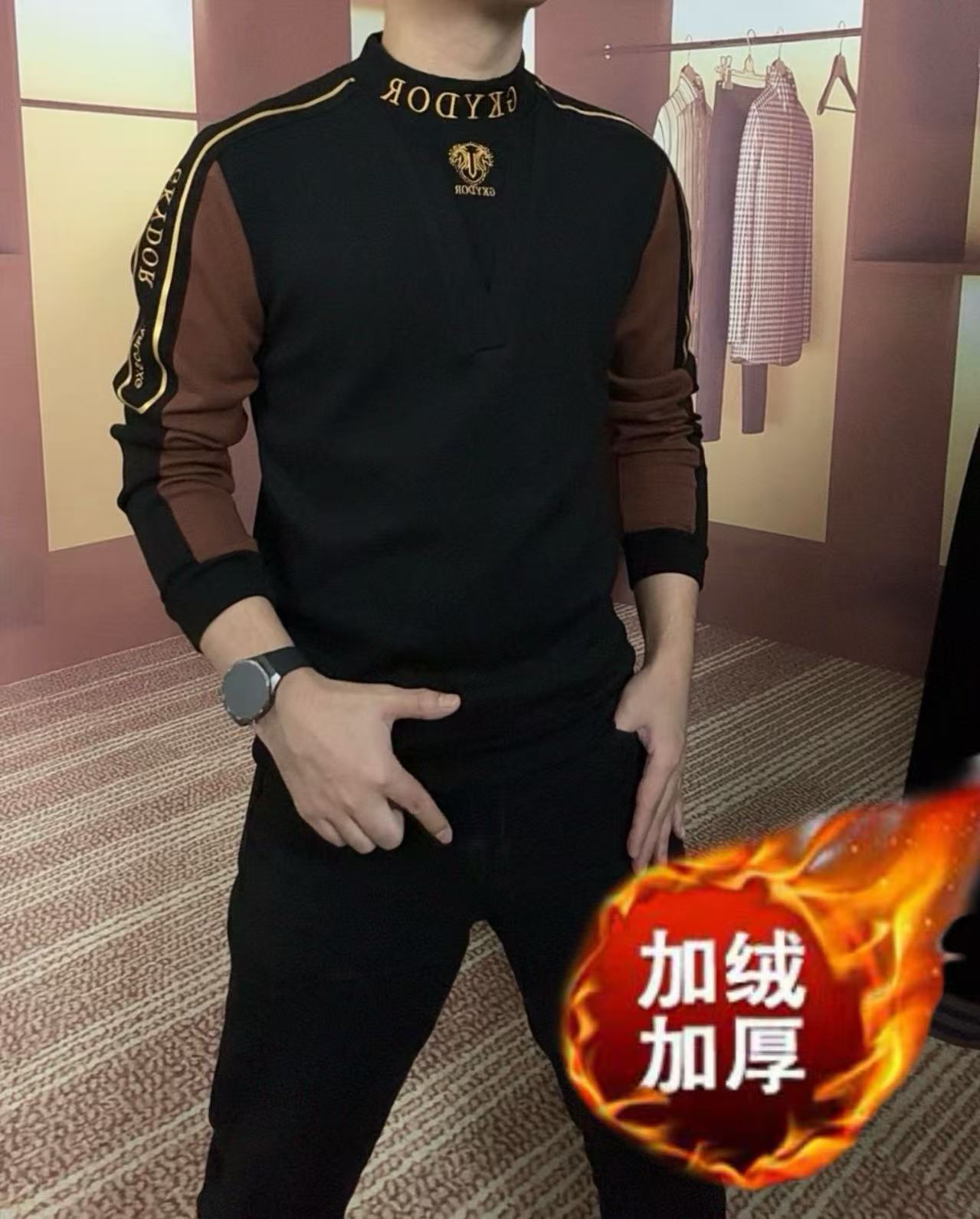 【格致男装】秋冬男士加绒圆领长袖打底衫个性时尚定制休闲潮流8773