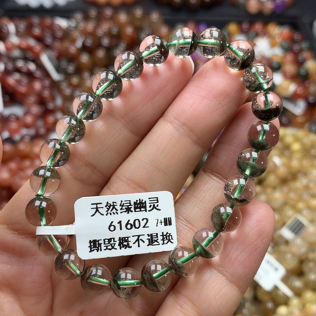 未镶嵌水晶手链，，，
