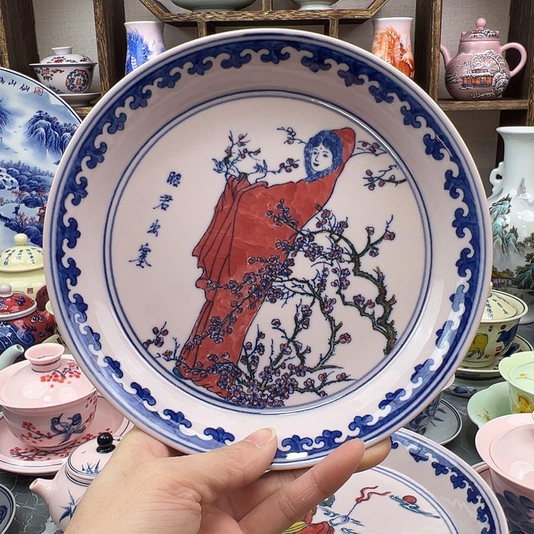 陶瓷碗景德镇陶瓷567老厂瓷125