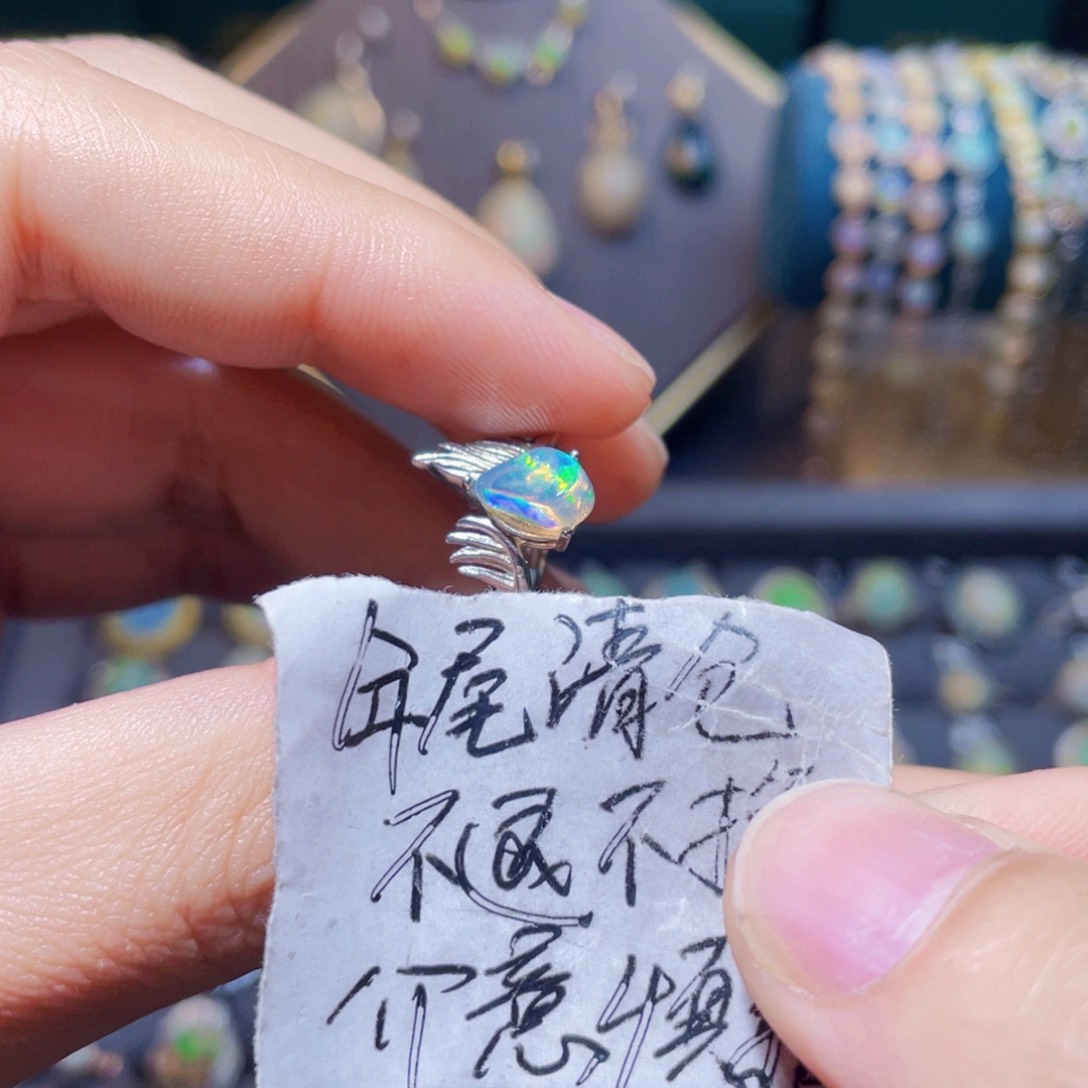 欧泊戒指）银S925镶嵌