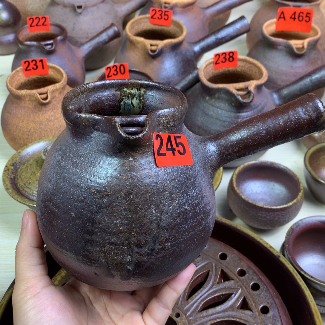 S****y窑宝柴烧粗陶烤茶罐700毫升