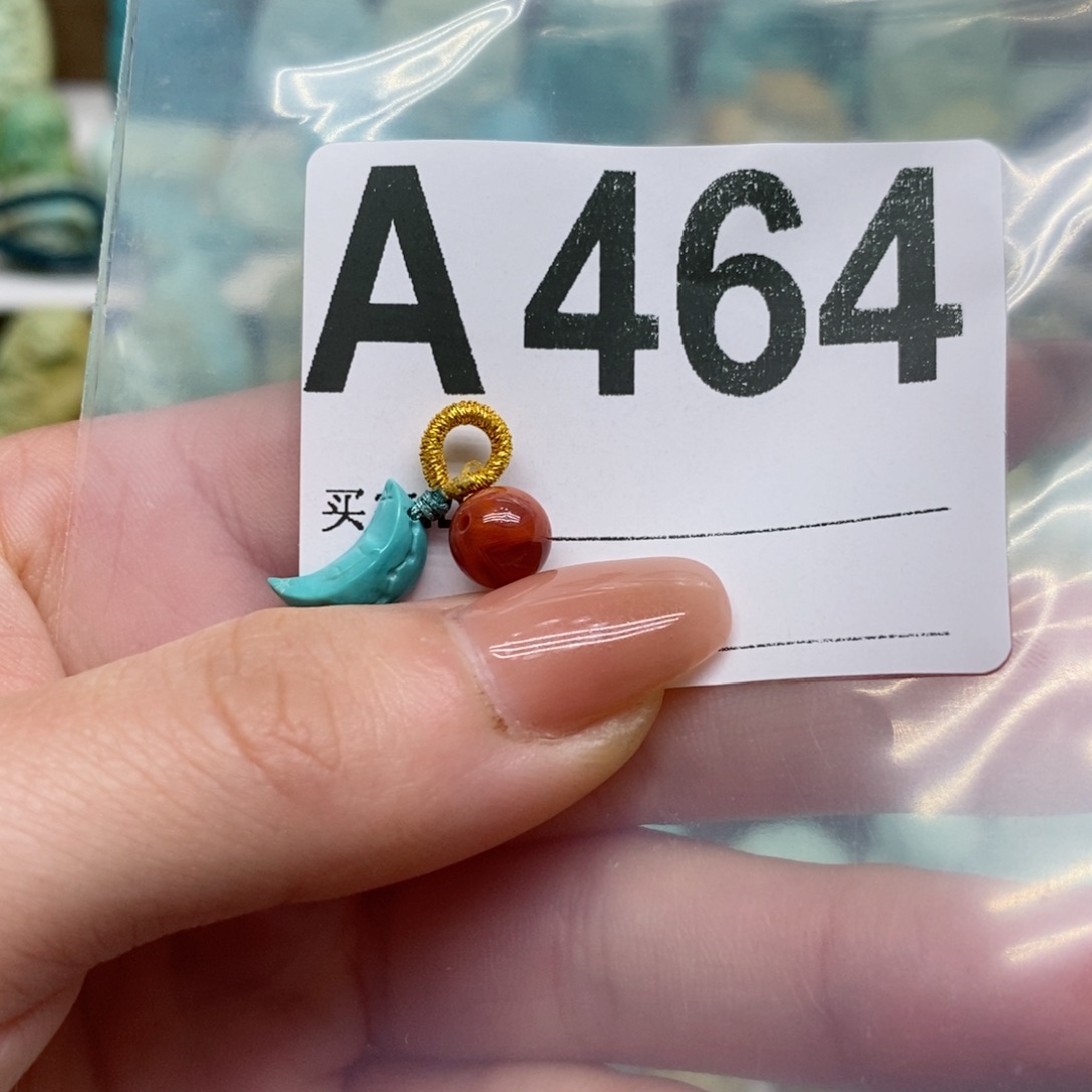 南红玛瑙珠宝奇石未镶嵌