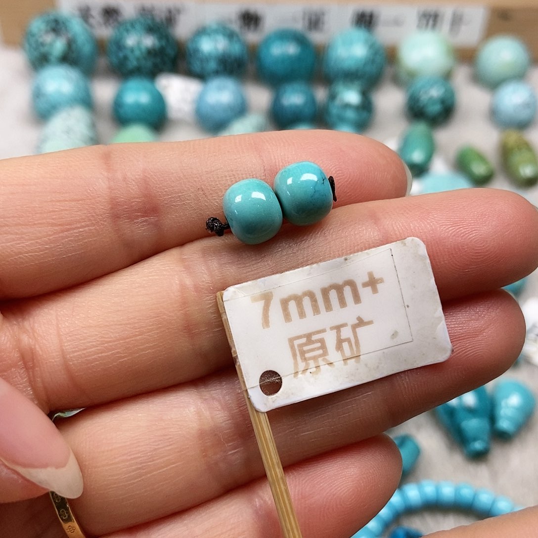 未镶嵌绿松石珠宝半成品