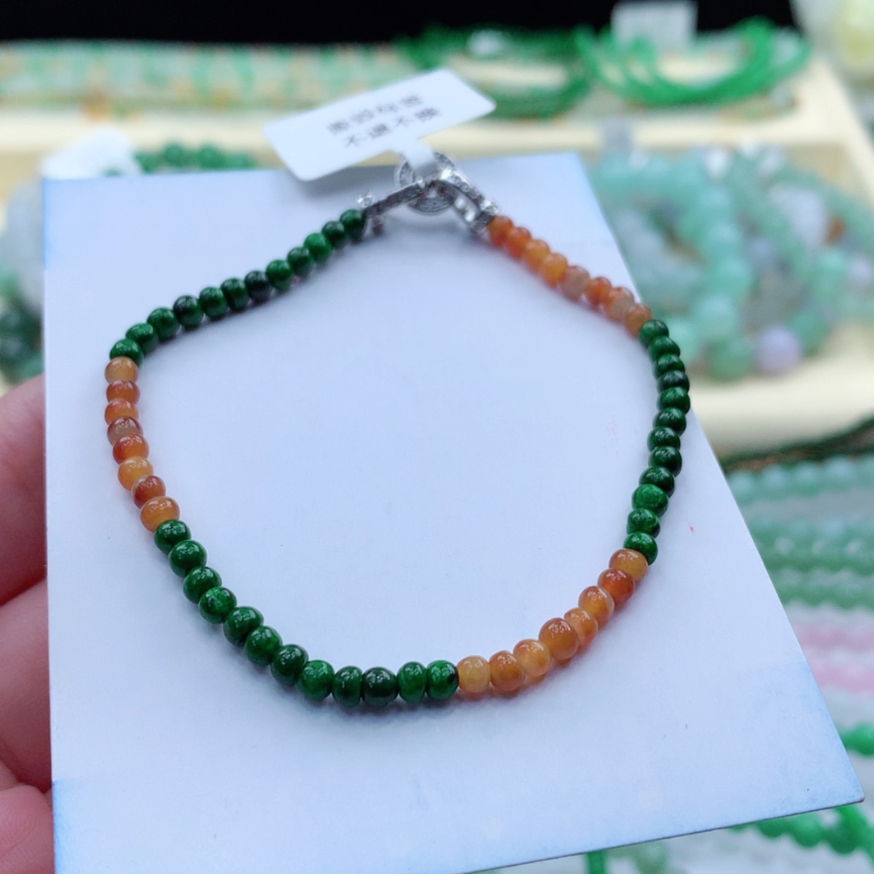 【闪购商品】翡翠颈饰未镶嵌缅甸天然a货翡翠