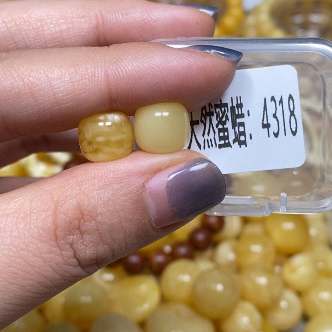 蜜蜡未镶嵌珠宝奇石4318