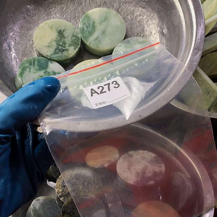 蛇纹石玉珠宝半成品未镶嵌