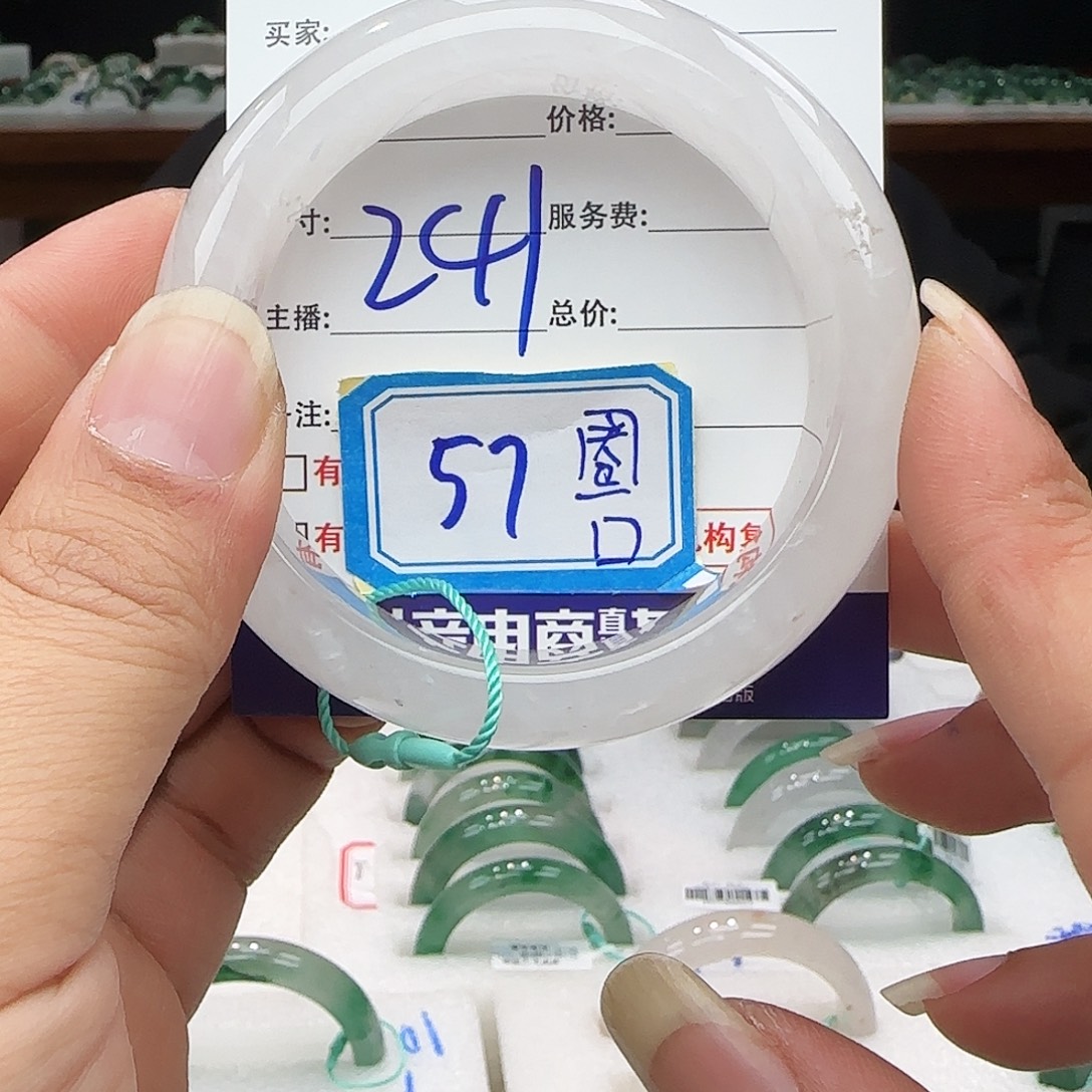 石英质玉未镶嵌多样性发其一