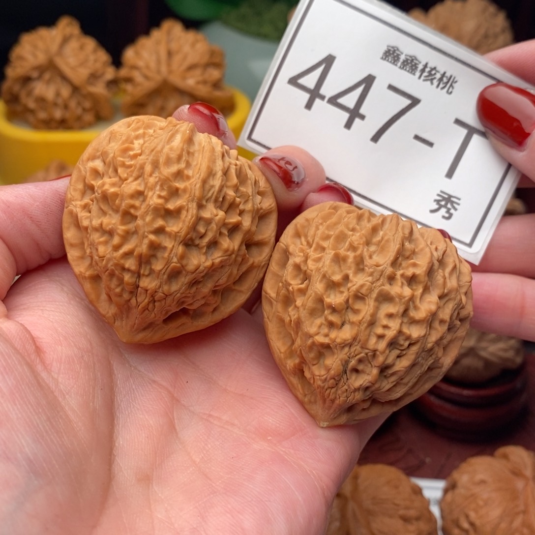 文玩核桃把件金牛41