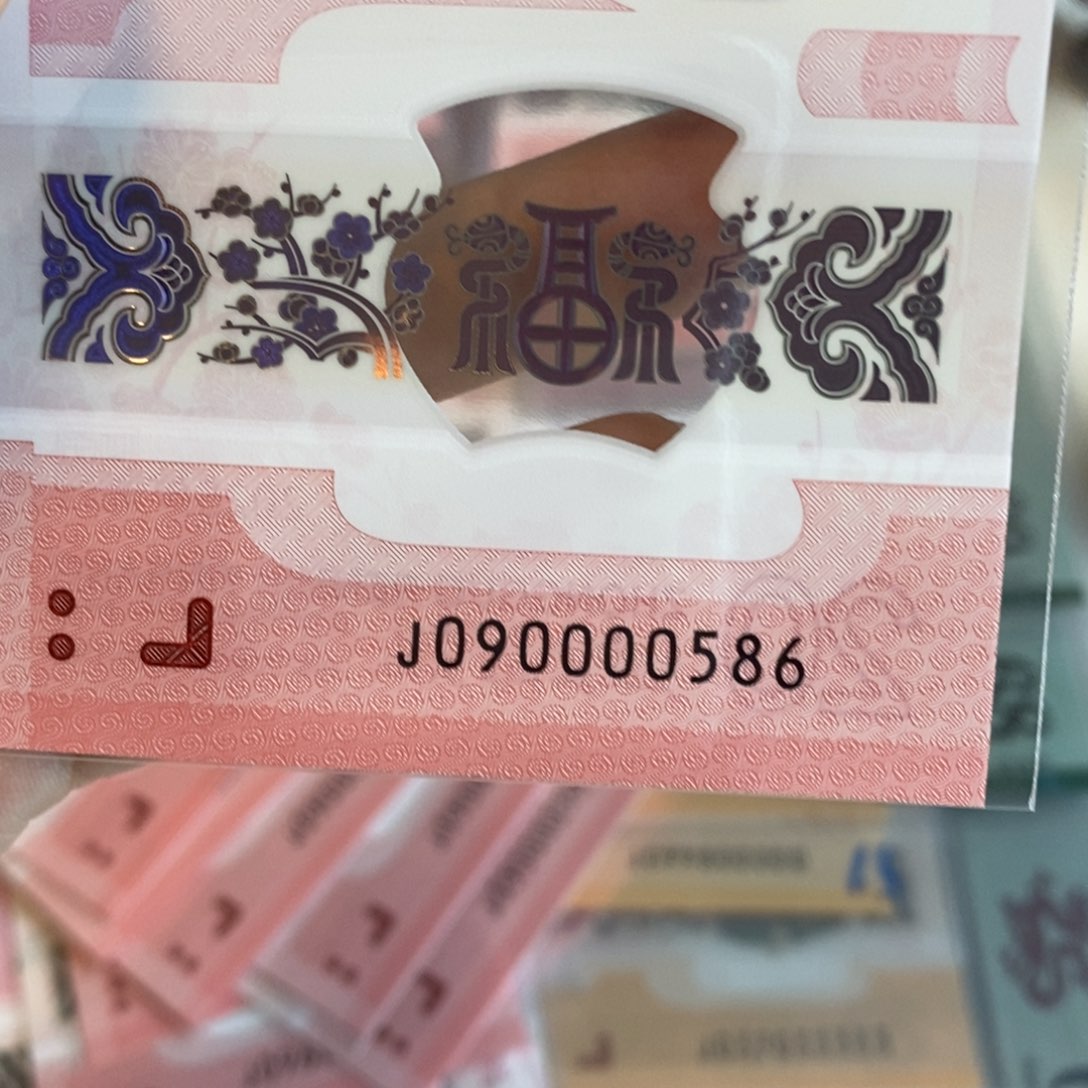 塑料0586-------------