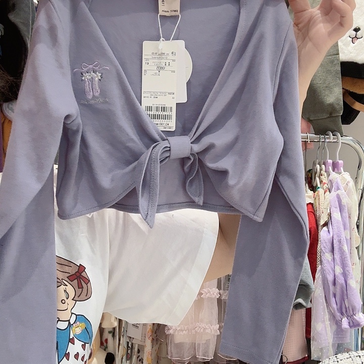 120pm 特价不退不换，