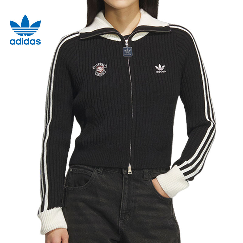 adidas阿迪达斯【环*】三叶草女子运动休闲针织开衫外套KF0718