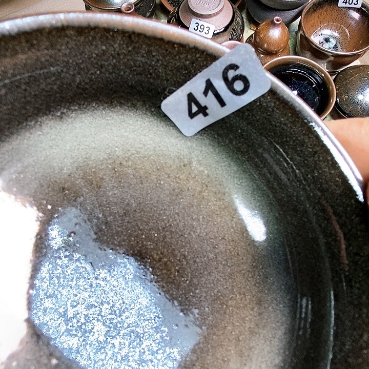 茶盏通天龙窑通天龙窑