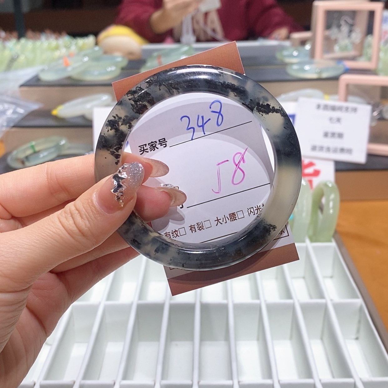 【闪购商品】岫玉手镯未镶嵌天然