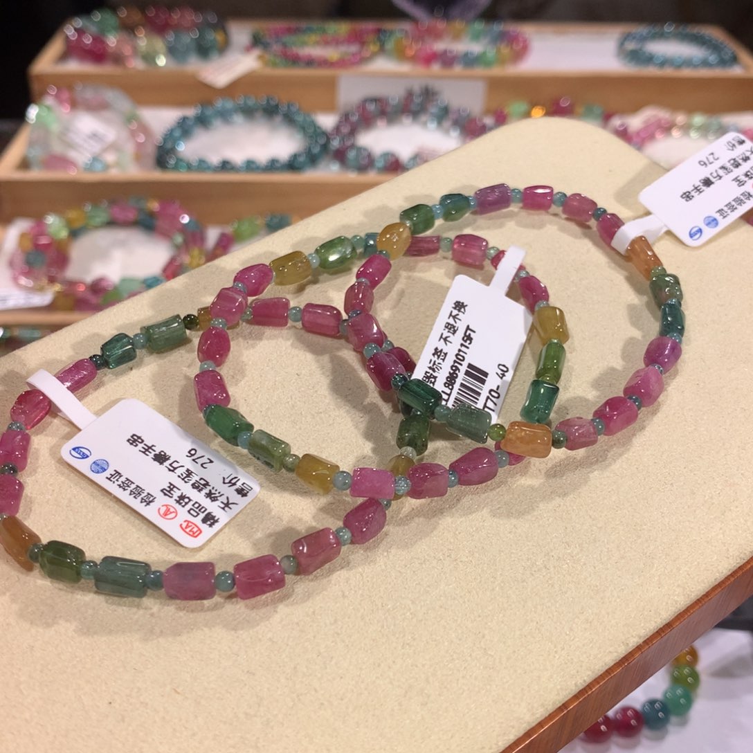 碧玺多样性发货一件未镶嵌