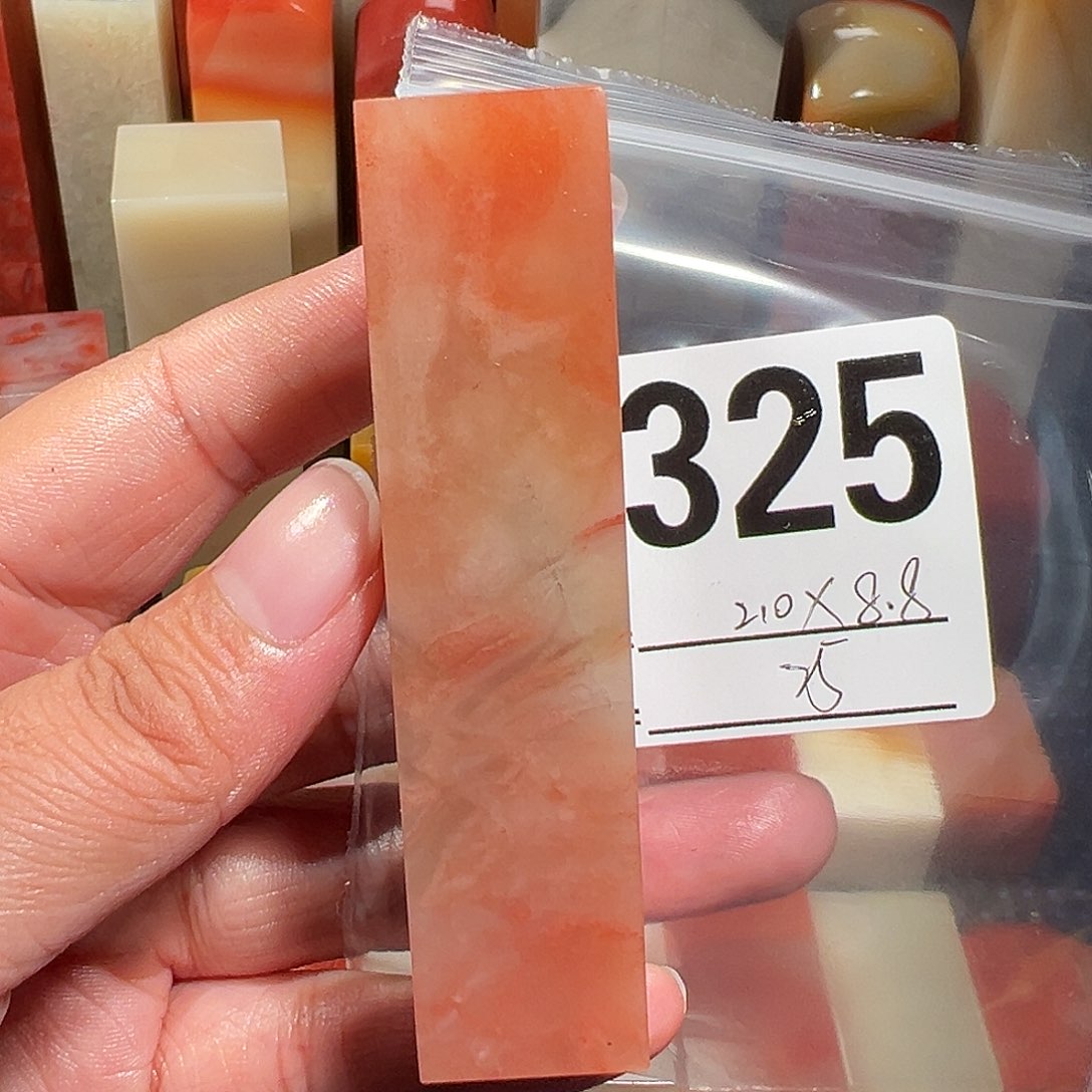 【闪购商品】寿山石印石老挝石