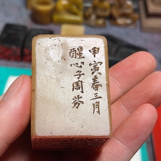 西***隋石材88888888888888888