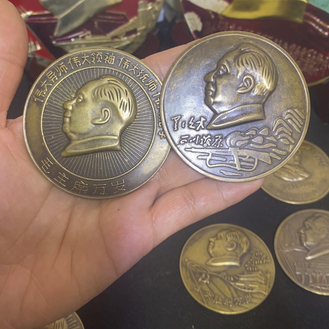 景德镇陶瓷研究所