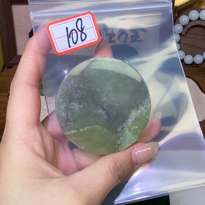 和田玉未镶嵌和田玉