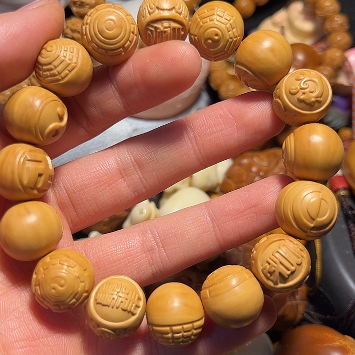 橄榄核手串/手链猴头四象八卦