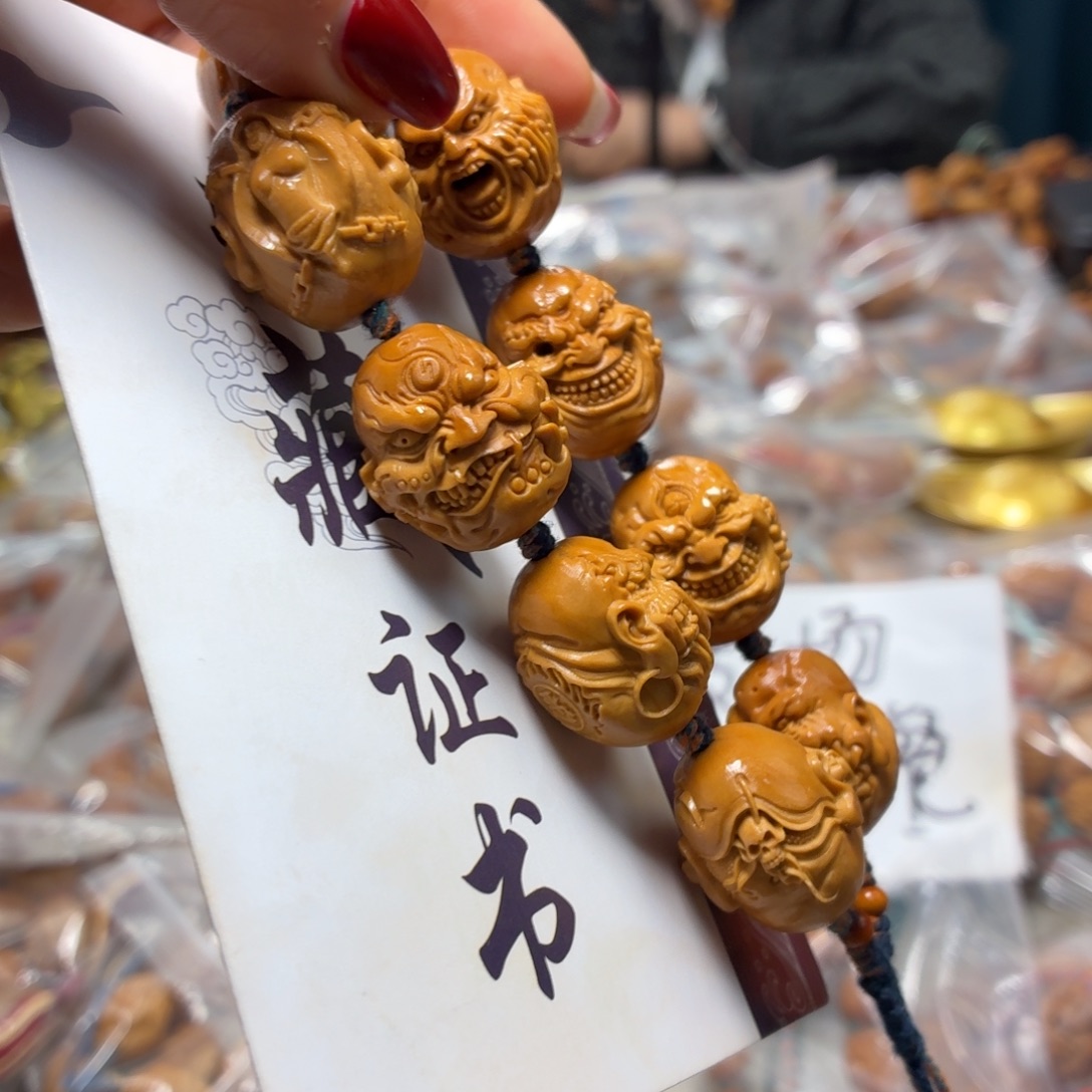 橄榄核吊坠橄榄核
