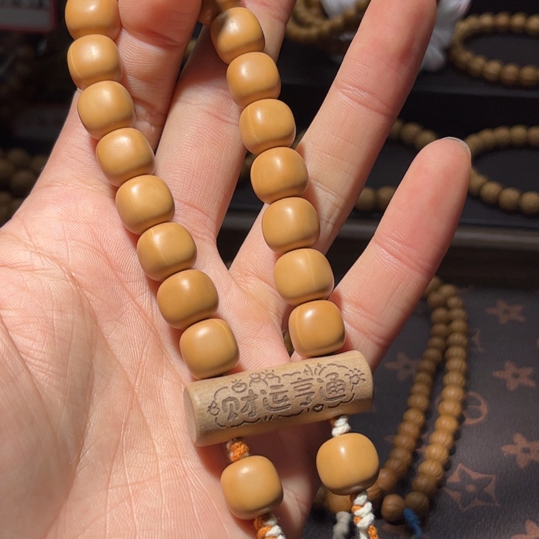 猴头核桃吊坠12龙岩料方糖面包全品无瑕无药