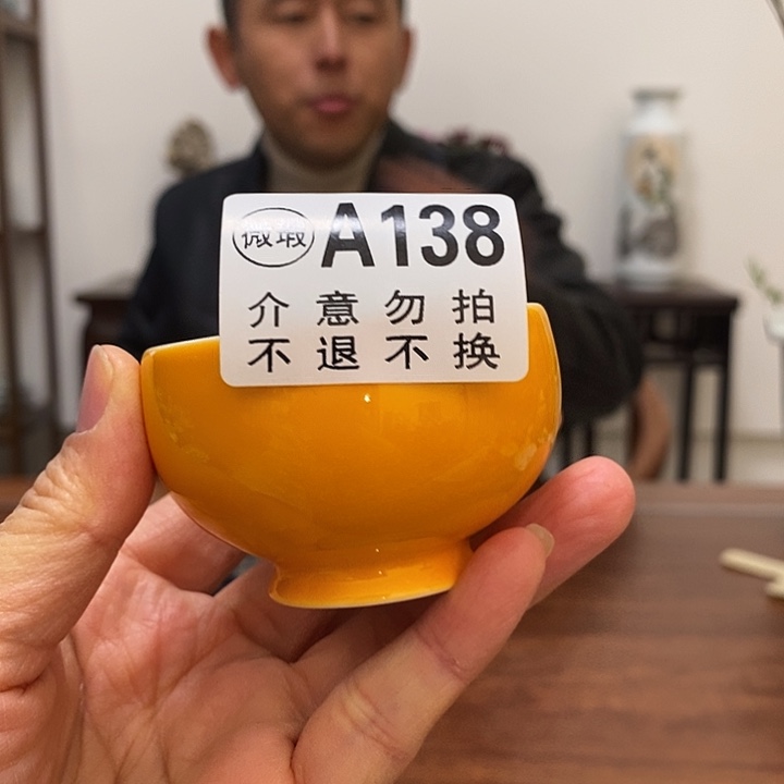 景德镇艺术福利场