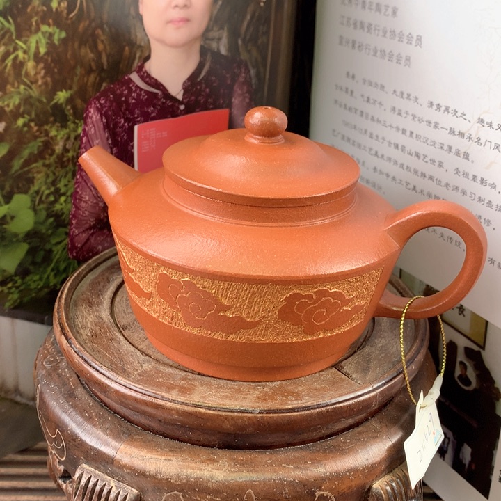 紫砂茶壶原矿手工93