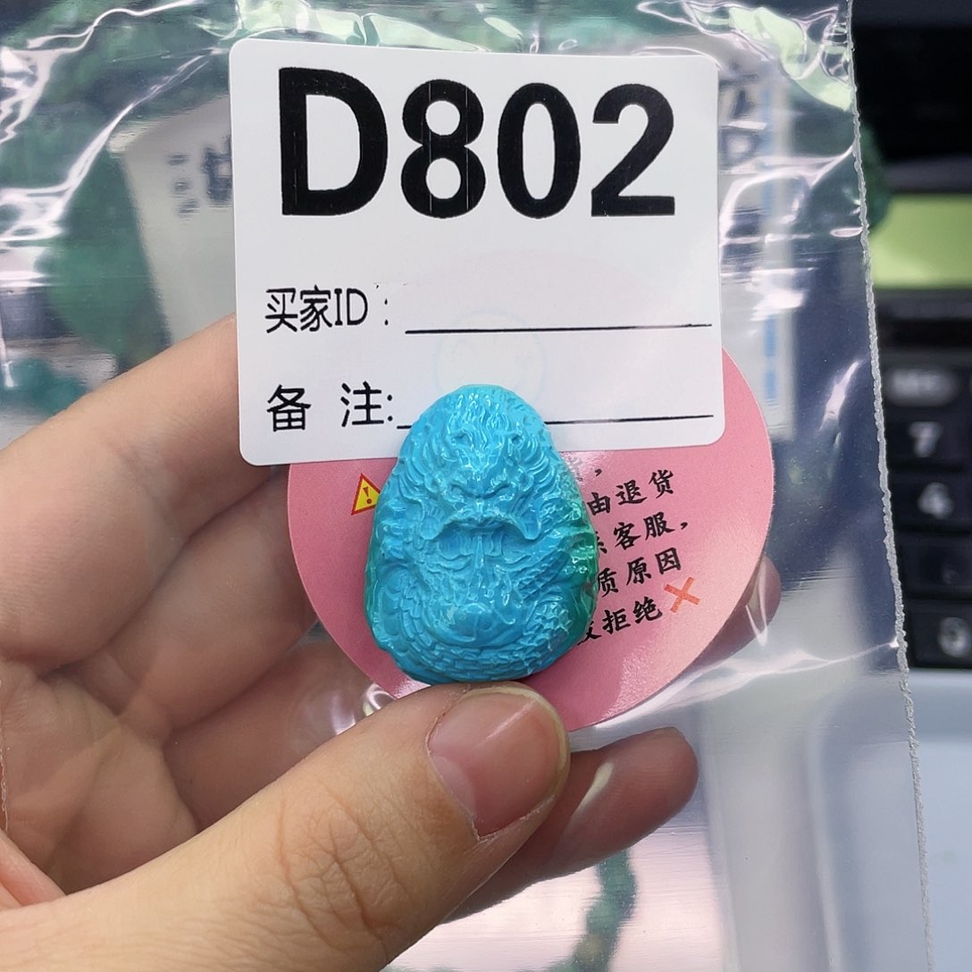 A空竹粉丝专享精品手工配珠