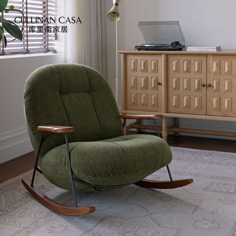 库里南家居新品摇摇椅客厅休闲椅法式复古阳台沙发椅子设计师单椅