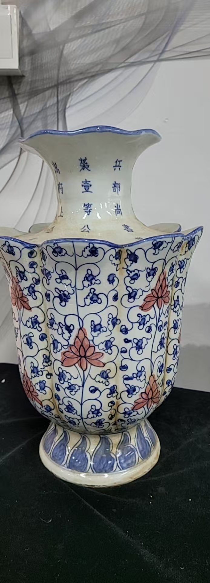 QD20  现代陶瓷艺术品高端瓷器赏盘赏器