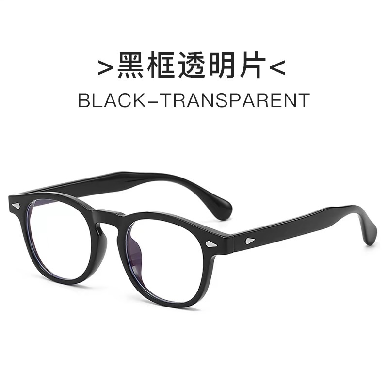 华仔同款网红黑框眼镜框近视大框时尚痞帅气质定制成品光学镜