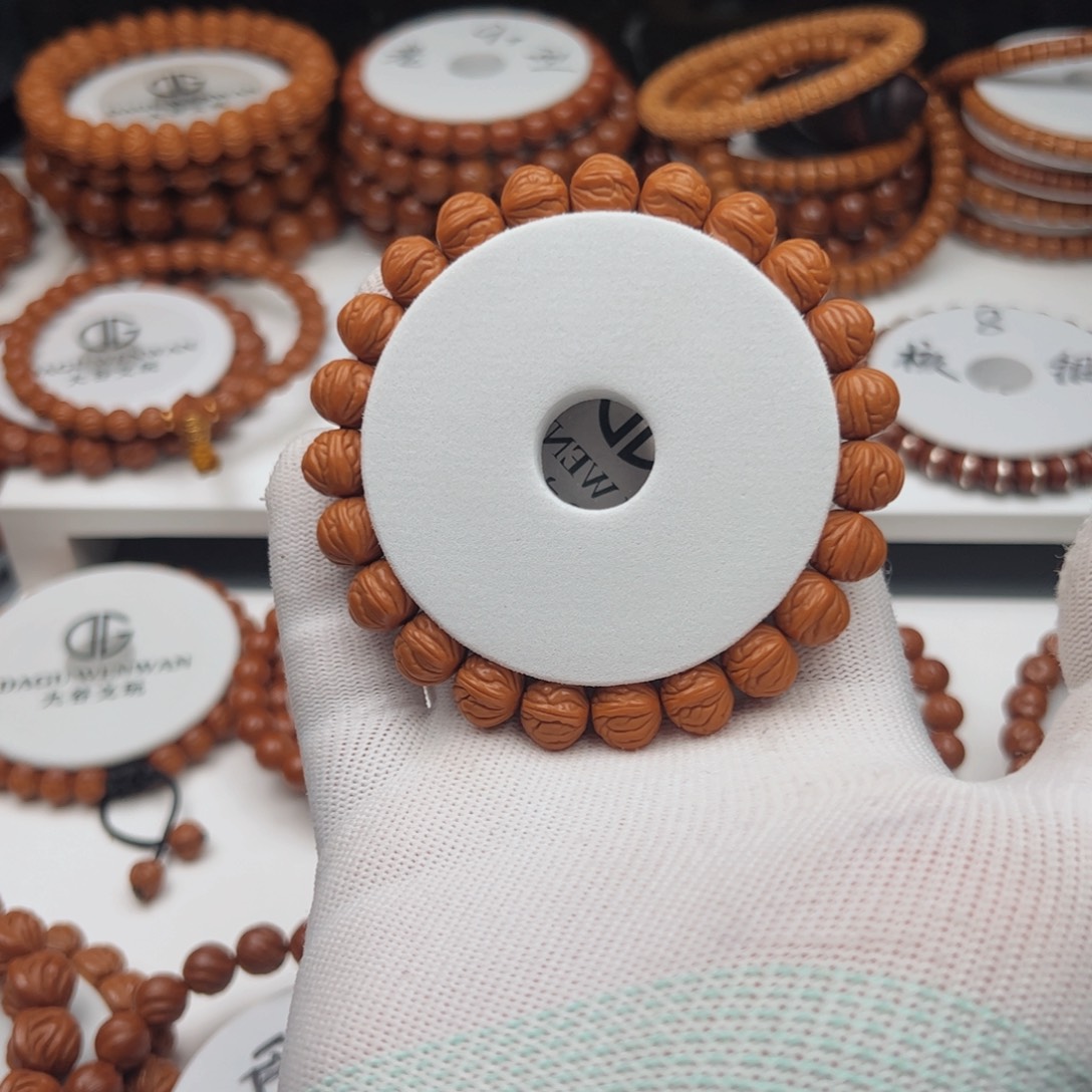 和***尘吊坠桃核桃核手串