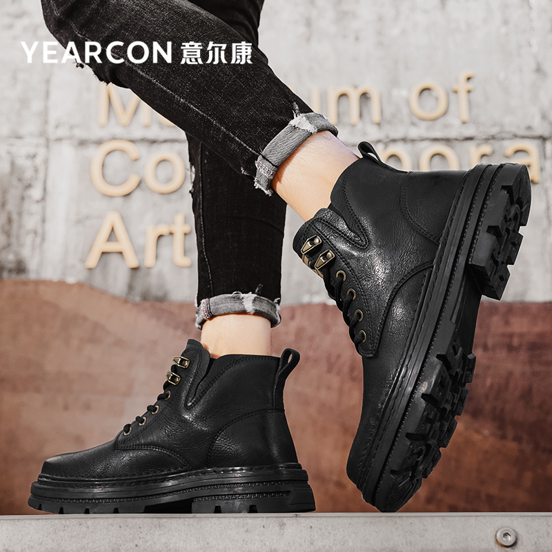 YEARCON/意尔康男鞋经典时尚休闲增高耐磨防滑男士潮流系带通勤鞋