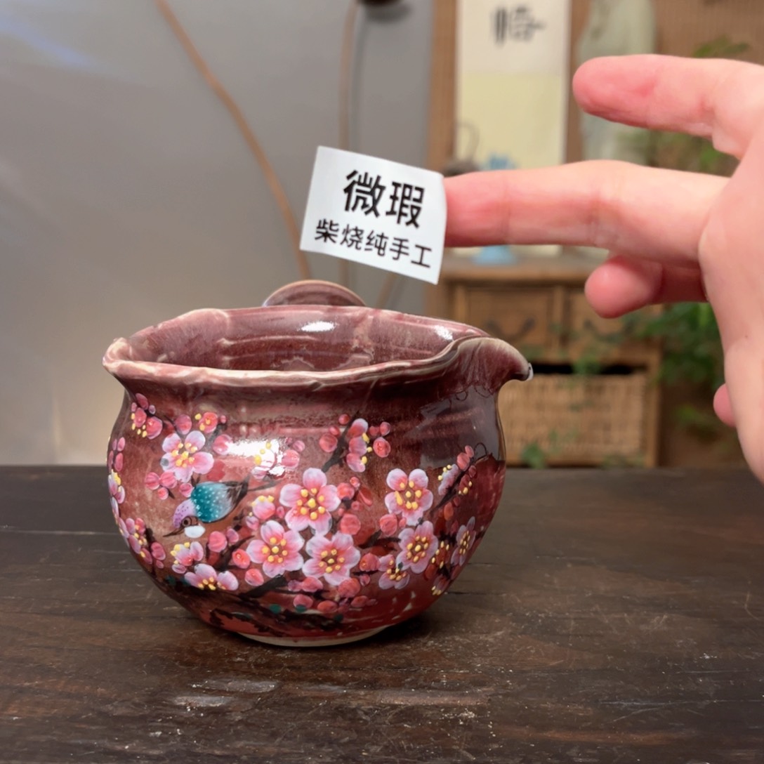 杯柴烧手工制作工艺