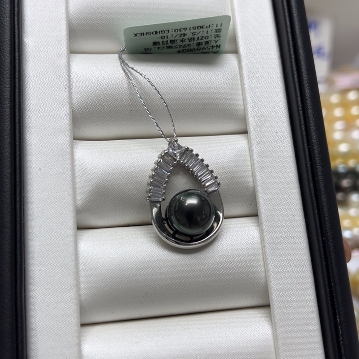 海水珍珠吊坠(不含链)银S925镶嵌10-11mm