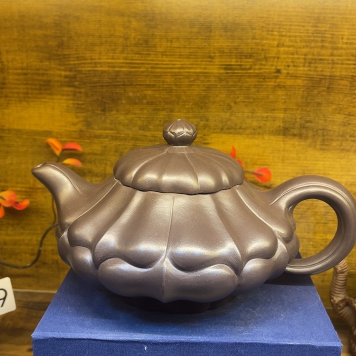 茶壶紫砂紫砂茶具紫砂