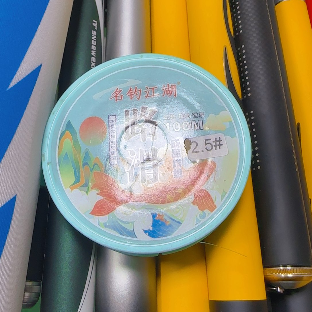 路滑线组100米 型号2.5