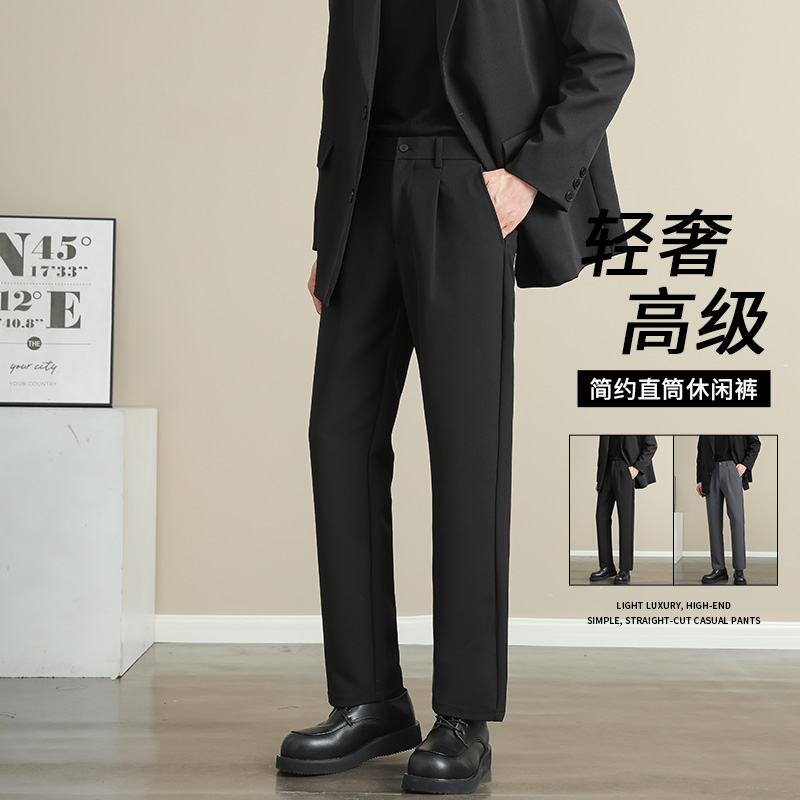 【猫王加绒商务西裤】免烫九分休闲裤男士秋冬季弹力加厚保暖直筒裤