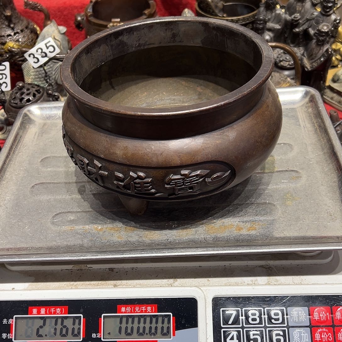 一***念黄铜摆件，文房摆件