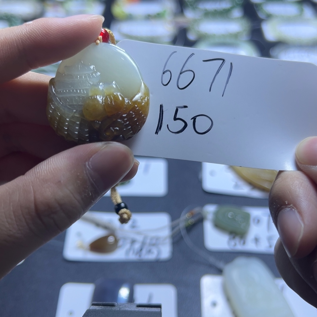 和田玉未镶嵌吊坠(不含链)6671