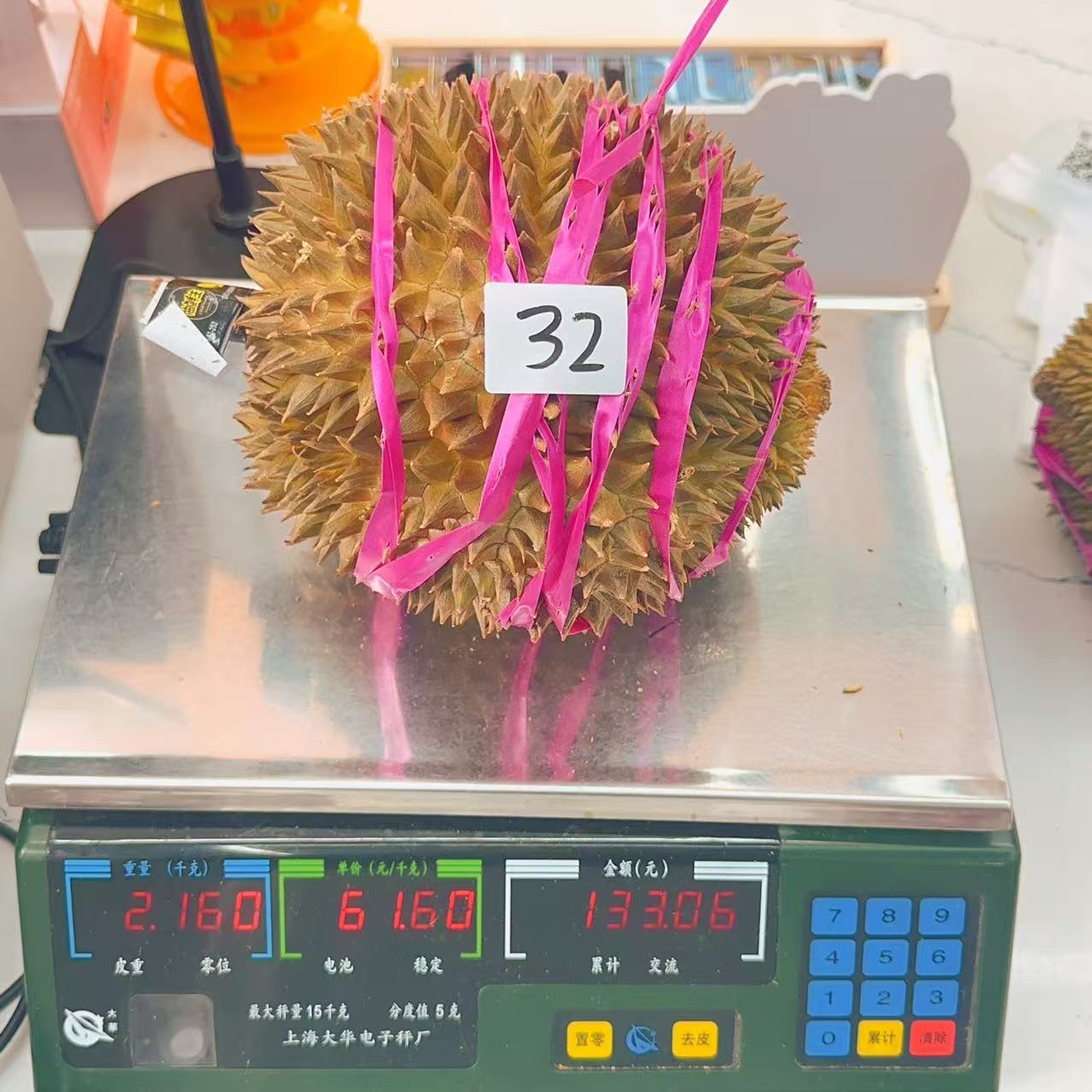 新鲜榴莲 金枕榴莲 32号 2.16kg 干包五房核小金枕泰国