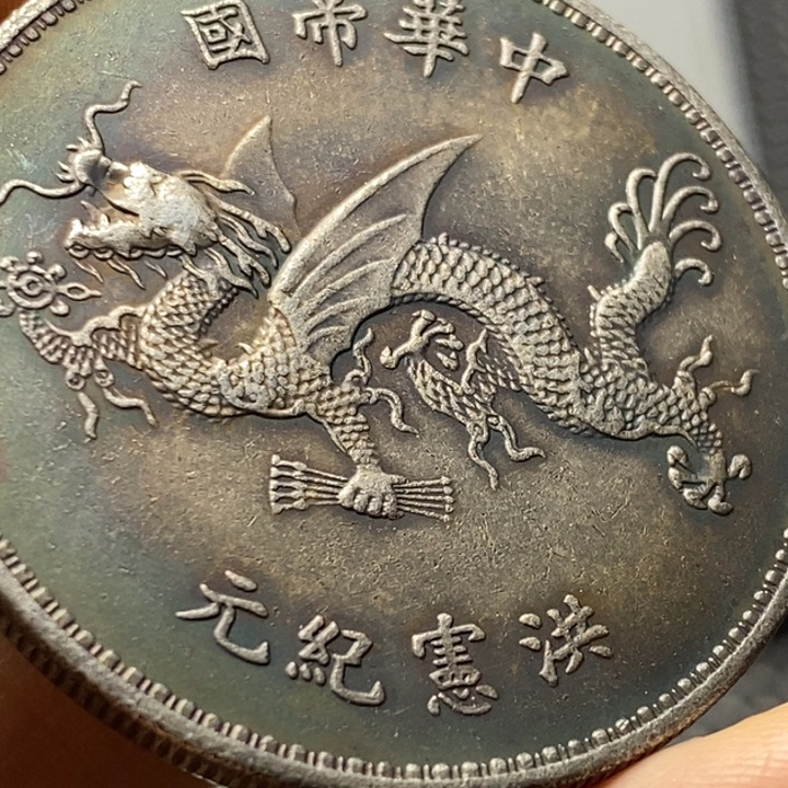 合金华缘工艺品摆件饰品