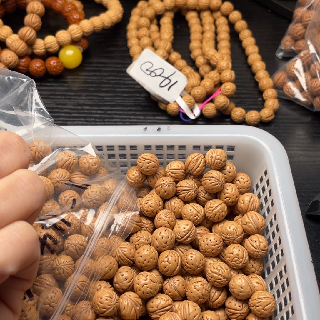 【闪购商品】ˁ****ˀ私人定制260米打孔不退不换