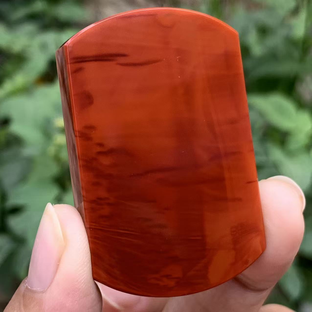 传承全品级 南红瓦西柿子锦红火焰纹 无事牌吊坠 51.8*33.2*9