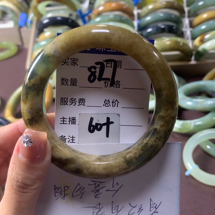 蛇纹石玉未镶嵌手镯827